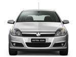 Holden Astra 5-Door 2005 года